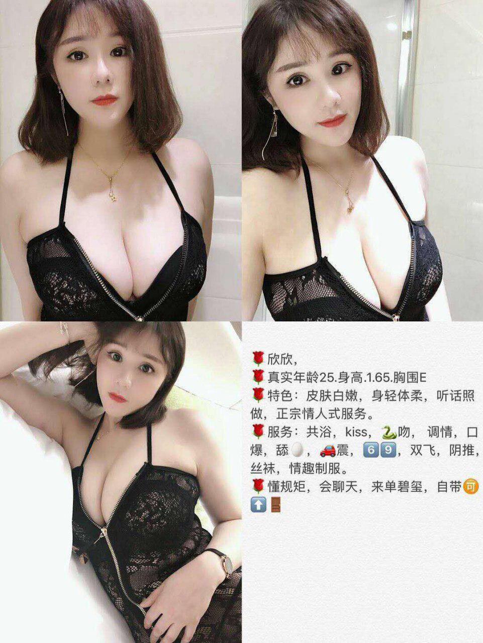 一次情私语rawversion